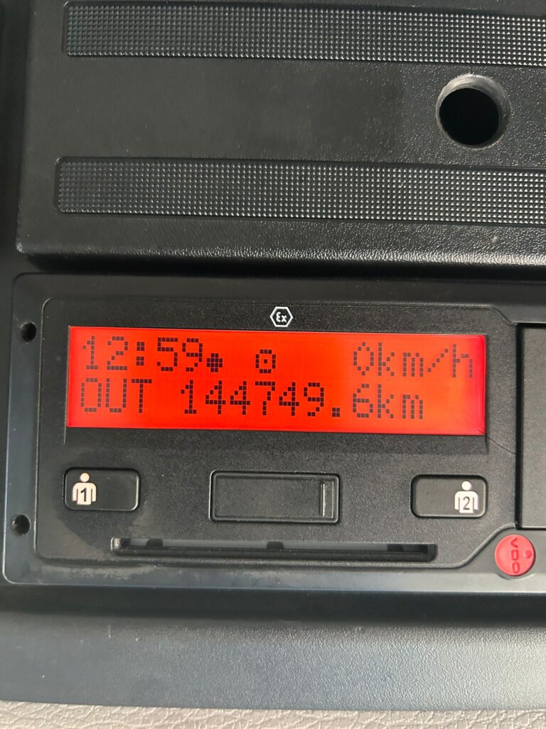 2018 DAF LF 55 230 14 Ton