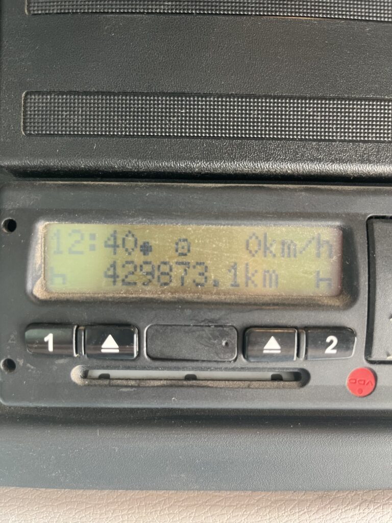 2014 DAF LF 45 150 7.5T Box
