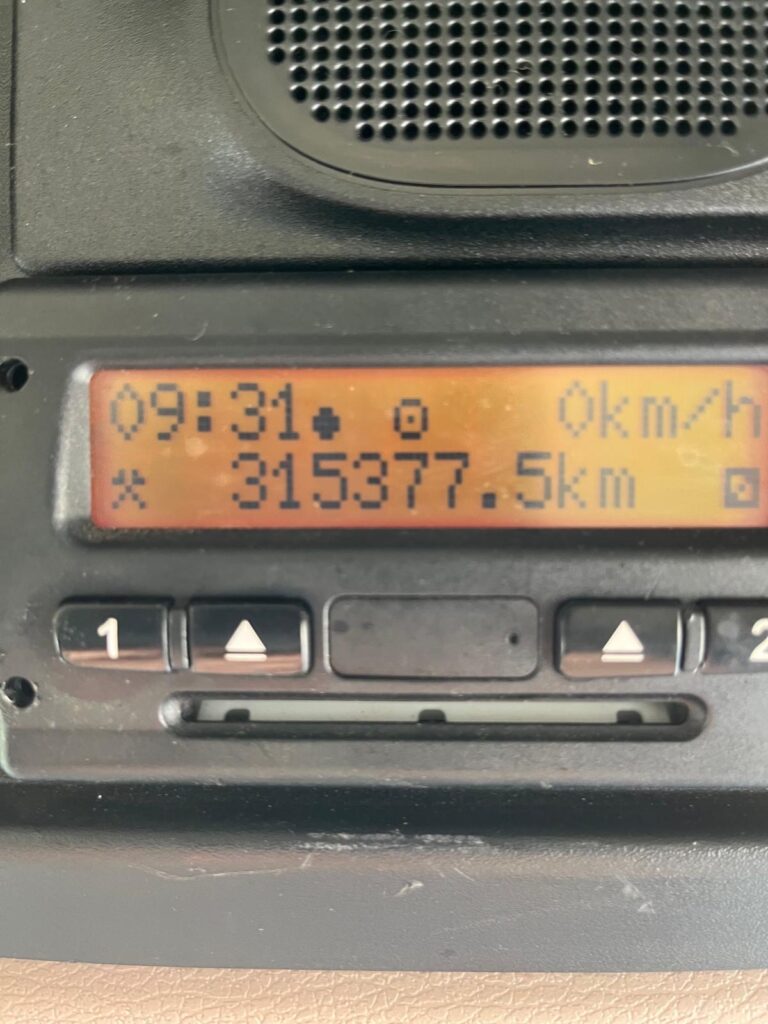 2016 DAF LF 45 150 7.5T Box
