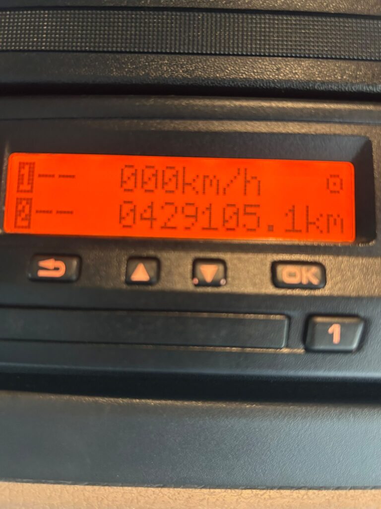 March 2017 DAF LF 55 260